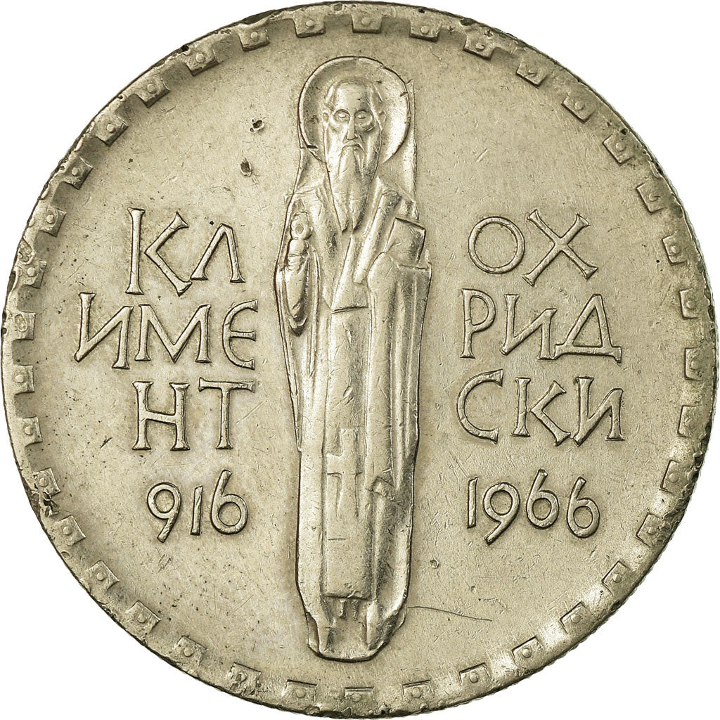 Coin, Bulgaria, 2 Leva, 1966, EF(40-45), Copper-nickel, KM:73