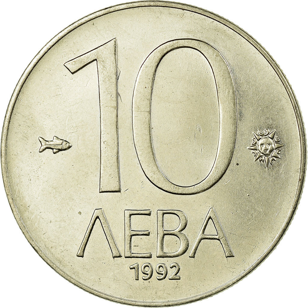 Coin, Bulgaria, 10 Leva, 1992, AU(55-58), Copper-Nickel-Zinc, KM:205