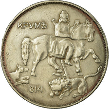 Moneta, Bulgaria, 10 Leva, 1943, MB+, Acciaio ricoperto in nichel, KM:40b