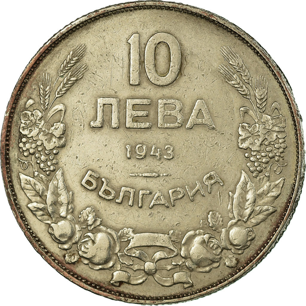 Moneta, Bulgaria, 10 Leva, 1943, MB+, Acciaio ricoperto in nichel, KM:40b