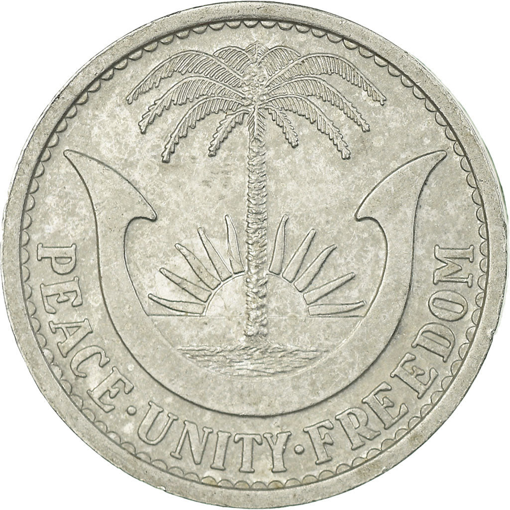 Coin, Biafra, Shilling, 1969, EF(40-45), Aluminum, KM:2