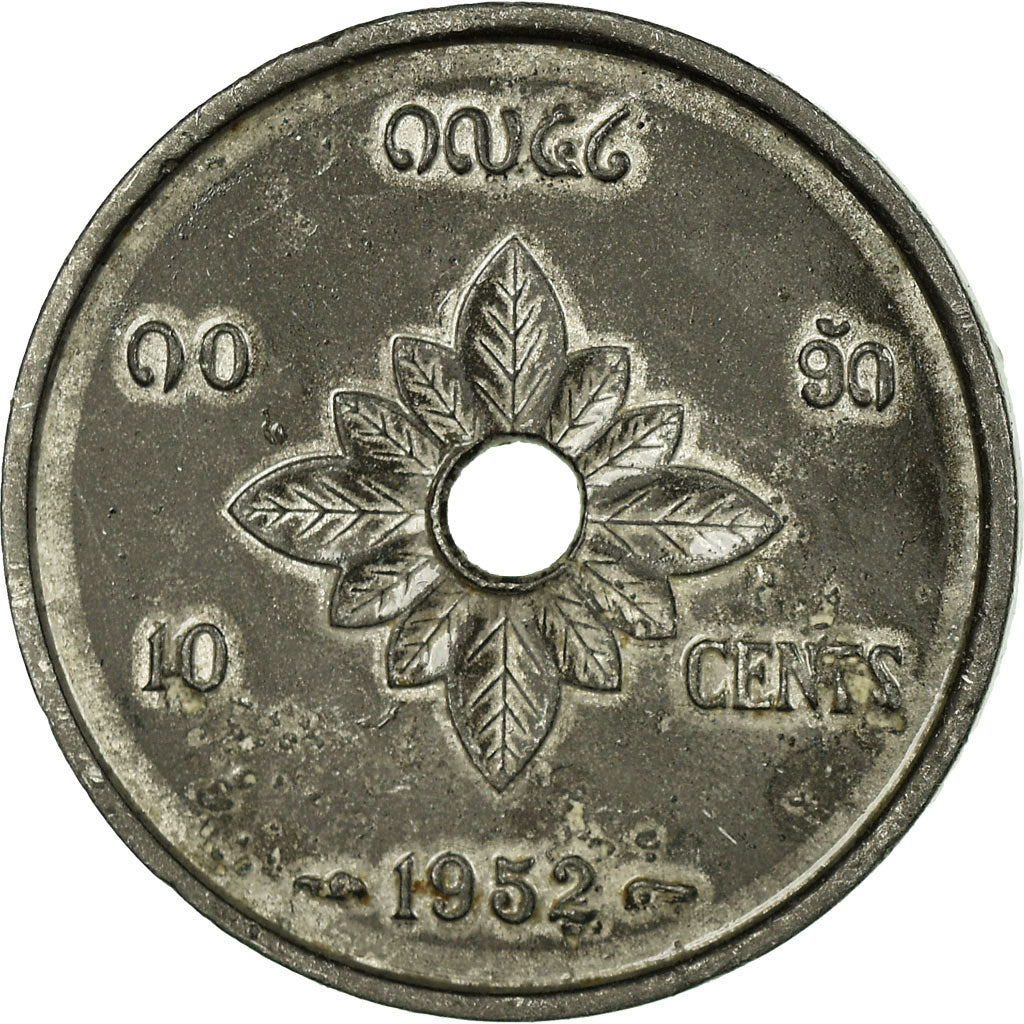 Münze, Lao, Sisavang Vong, 10 Cents, 1952, Paris, SS, Aluminium, KM:4