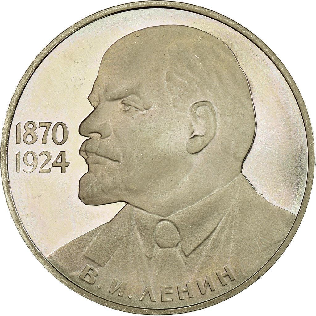 Coin, Russia, Rouble, 1985, Saint-Petersburg, Proof, EF(40-45), Copper-nickel