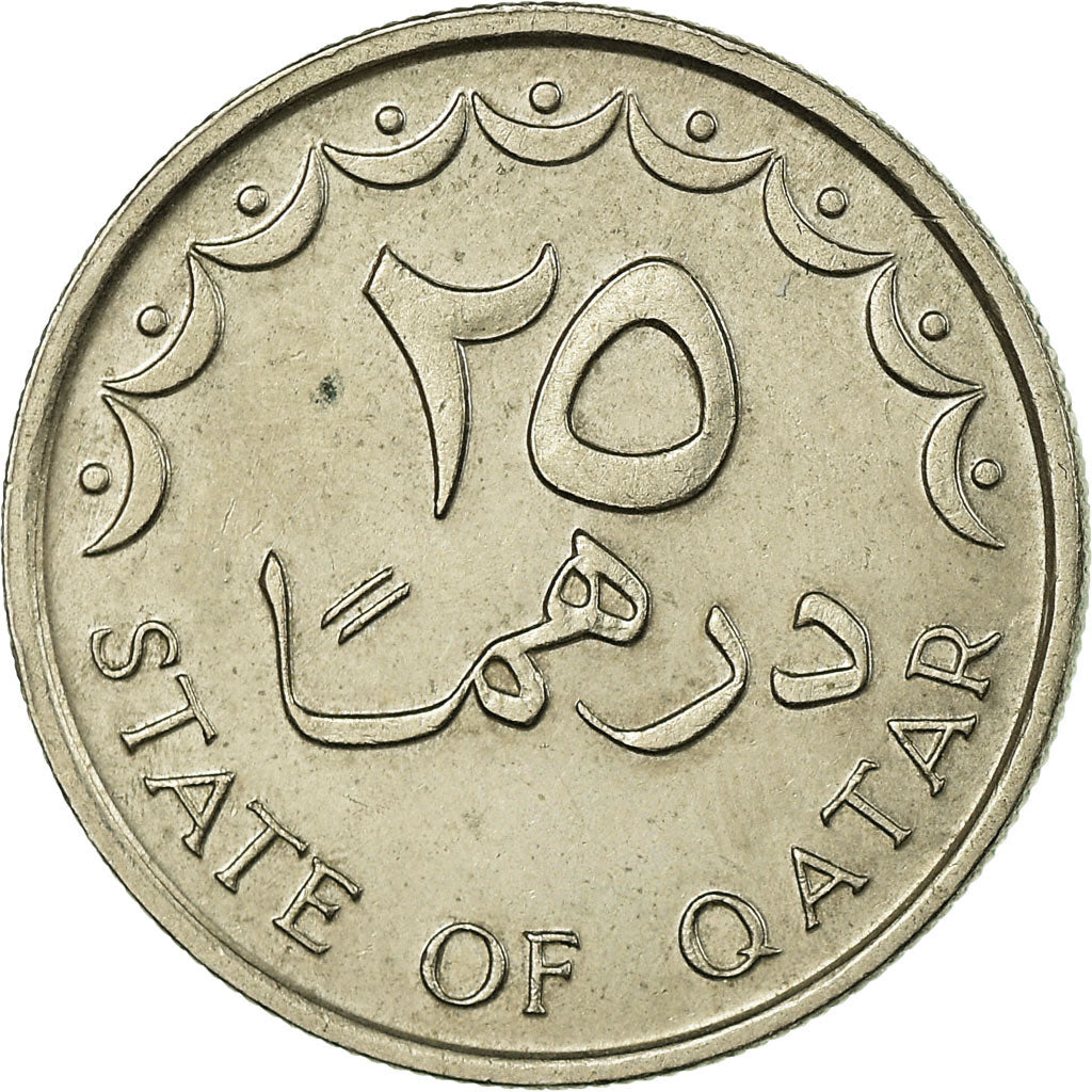 Coin, Qatar, Hamad bin Khalifa, 25 Dirhams, 1995/AH1414, Paris, EF(40-45)