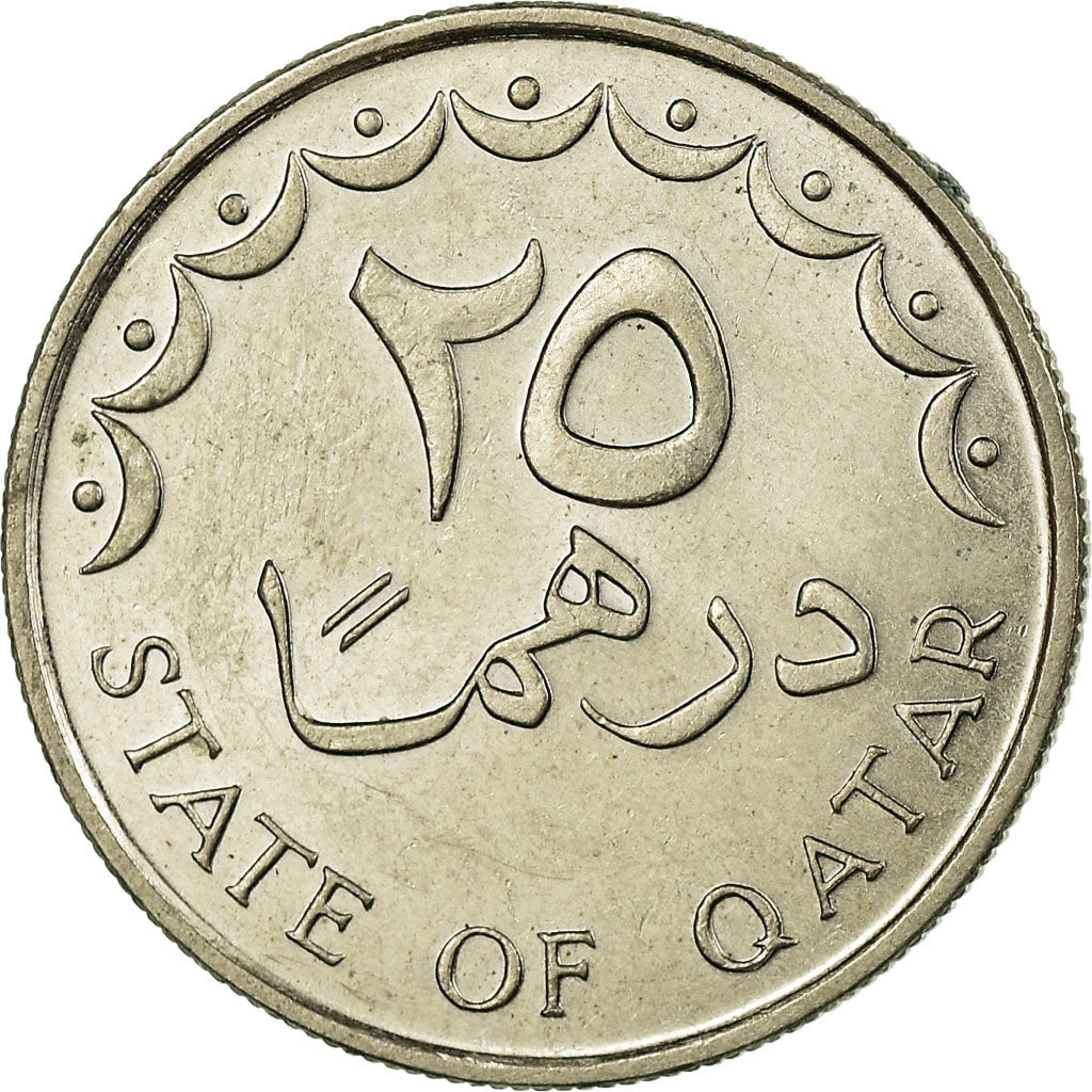 Coin, Qatar, Hamad bin Khalifa, 25 Dirhams, 1981/AH1401, Paris, EF(40-45)