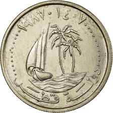 Coin, Qatar, Hamad bin Khalifa, 25 Dirhams, 1987/AH1407, Paris, EF(40-45)