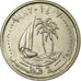 Coin, Qatar, Hamad bin Khalifa, 25 Dirhams, 1987/AH1407, Paris, EF(40-45)
