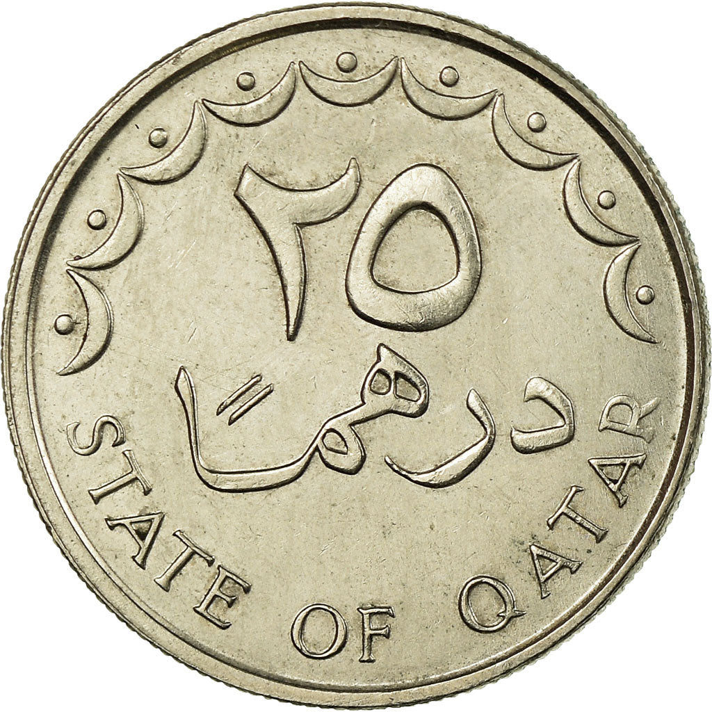Coin, Qatar, Hamad bin Khalifa, 25 Dirhams, 1987/AH1407, Paris, EF(40-45)