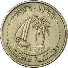 Coin, Qatar, Hamad bin Khalifa, 25 Dirhams, 1976/AH1396, Paris, EF(40-45)