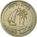 Coin, Qatar, Hamad bin Khalifa, 25 Dirhams, 1976/AH1396, Paris, EF(40-45)