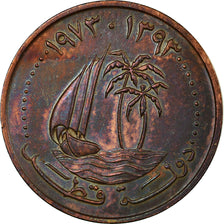 Coin, Qatar, Hamad bin Khalifa, 5 Dirhams, 1973/AH1393, Paris, VF(30-35)