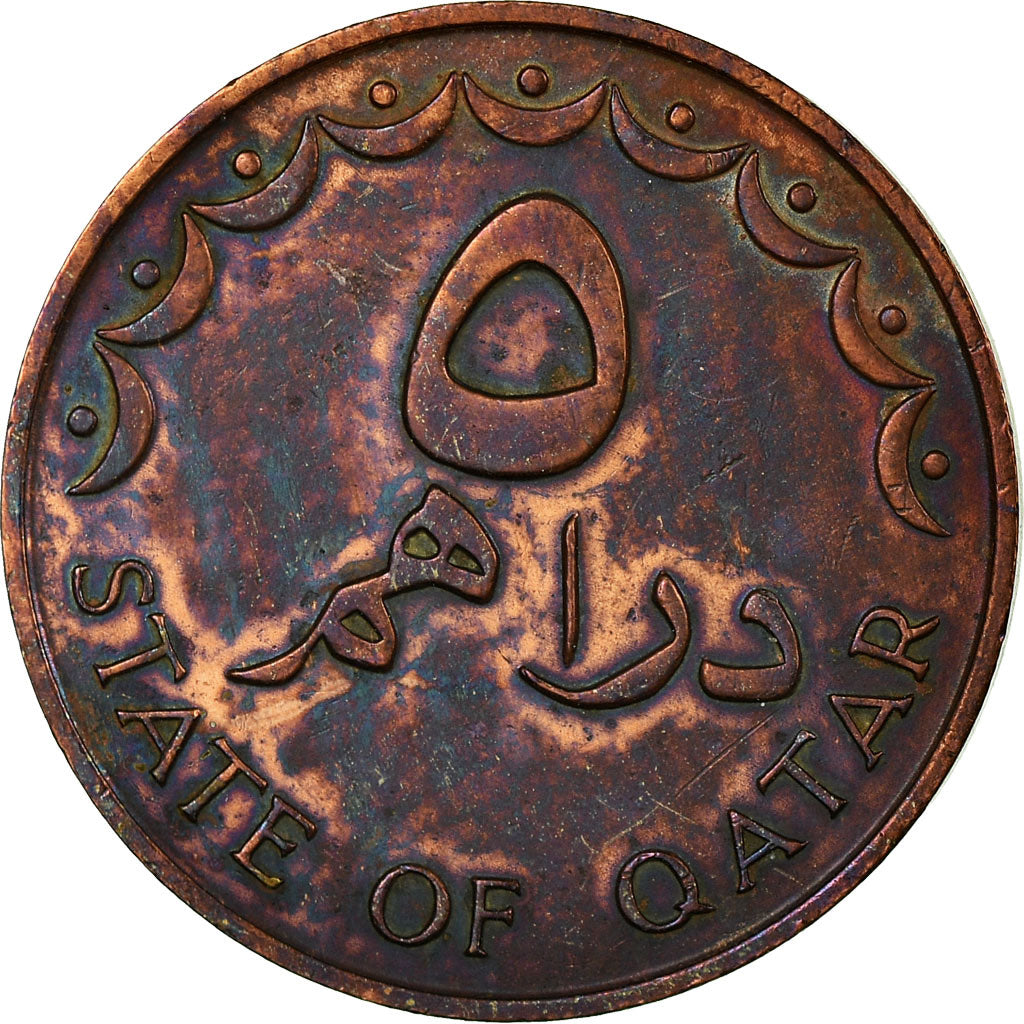 Coin, Qatar, Hamad bin Khalifa, 5 Dirhams, 1973/AH1393, Paris, VF(30-35)