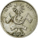Coin, MALDIVE ISLANDS, Rufiyaa, 1990/AH1411, VF(30-35), Copper-nickel, KM:73a