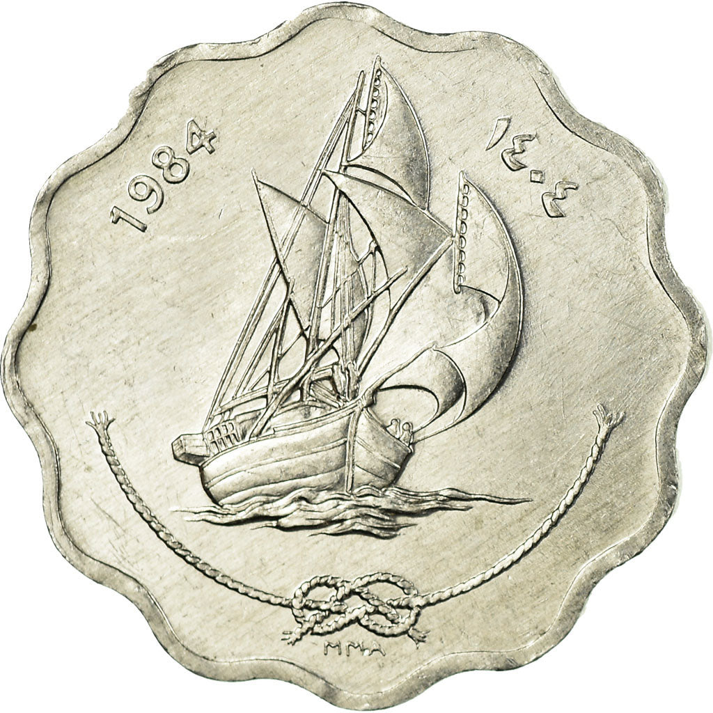Coin, MALDIVE ISLANDS, 10 Laari, 1984/AH1404, AU(55-58), Aluminum, KM:70