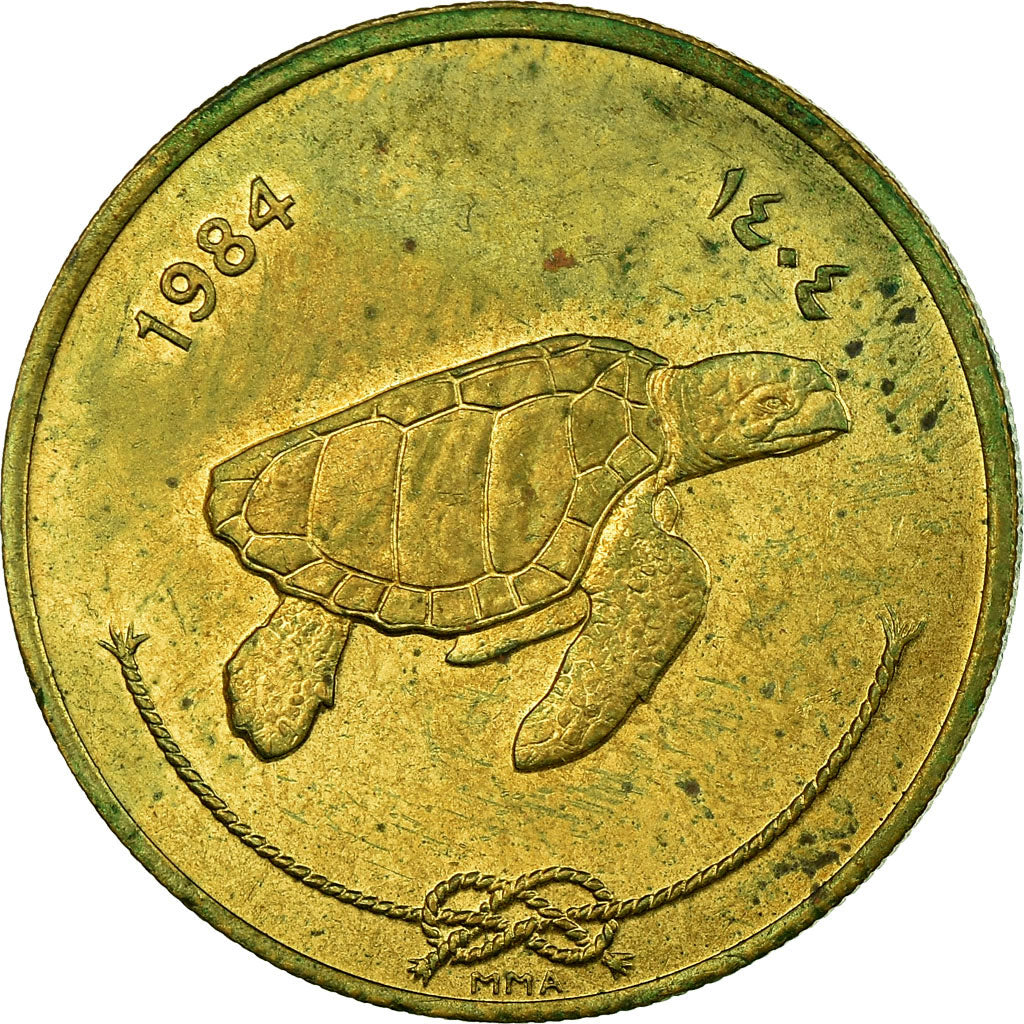 Coin, MALDIVE ISLANDS, 50 Laari, 1984/AH1404, VF(30-35), Nickel-brass, KM:72