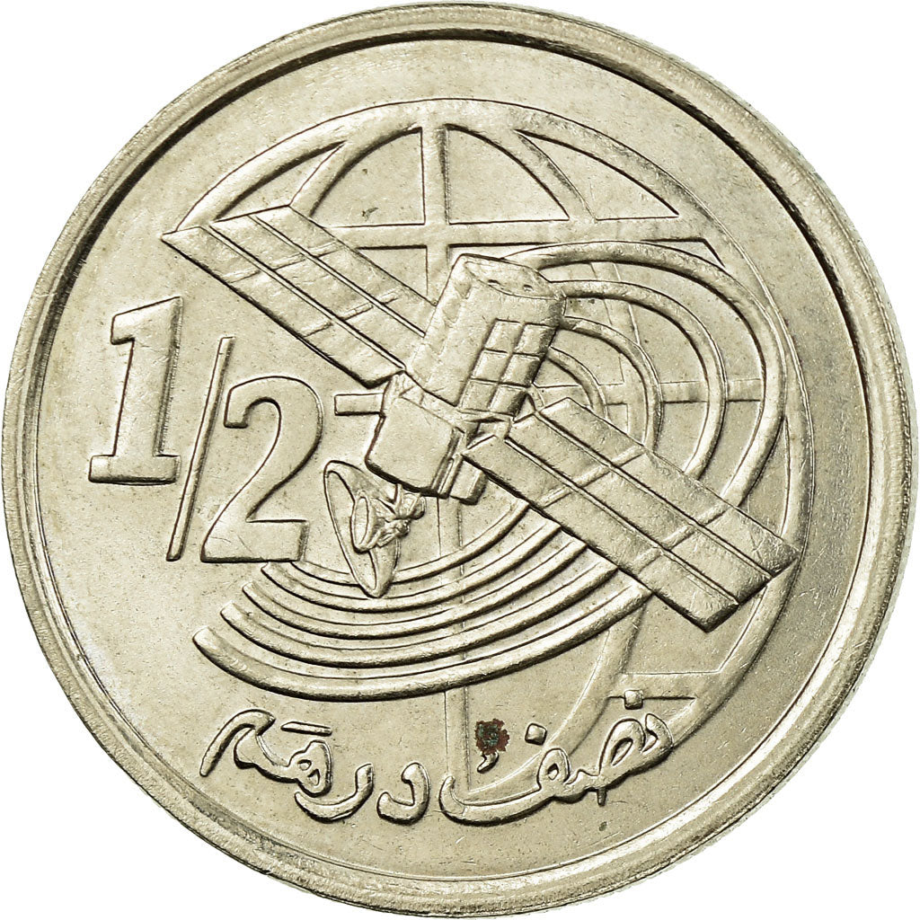 Coin, Morocco, Mohammed VI, 1/2 Dirham, 2002/AH1423, Paris, EF(40-45)