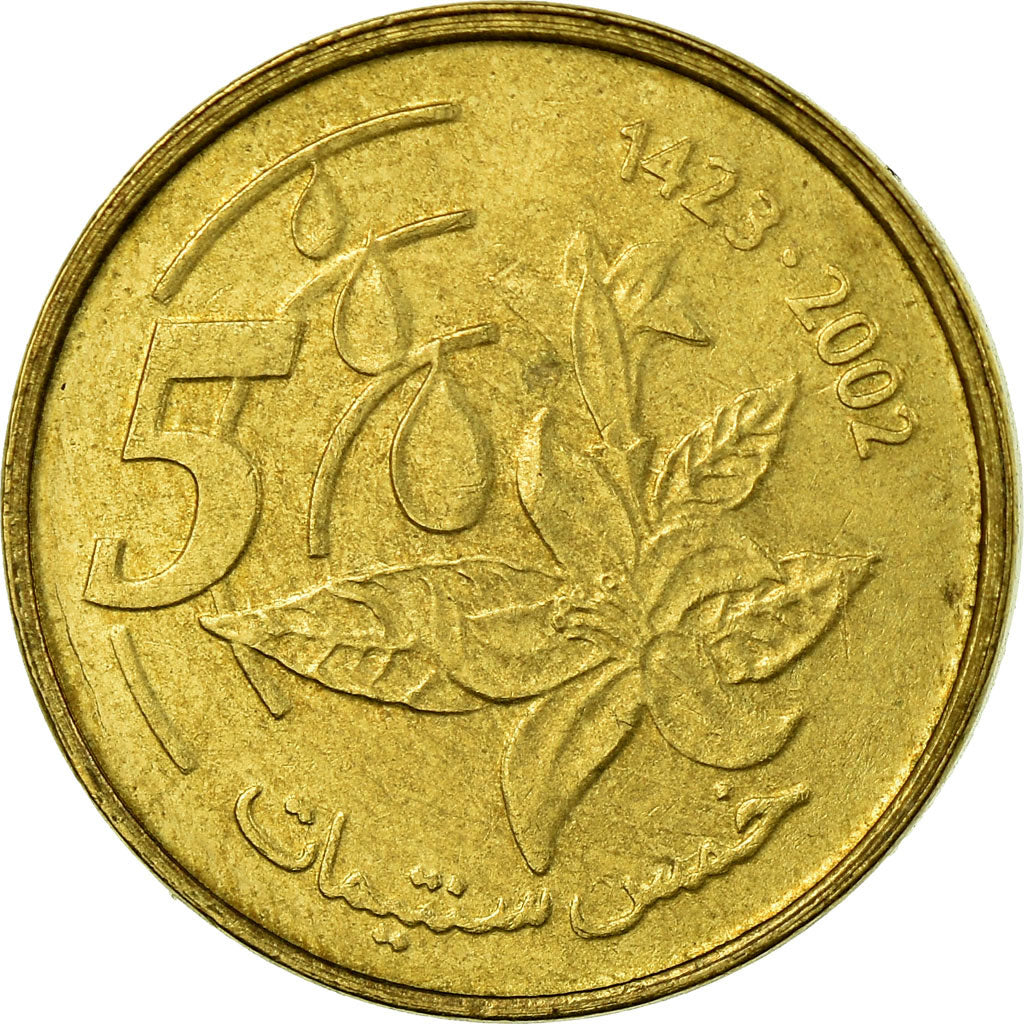 Coin, Morocco, Mohammed VI, 5 Santimat, 2002/AH1423, Paris, EF(40-45)