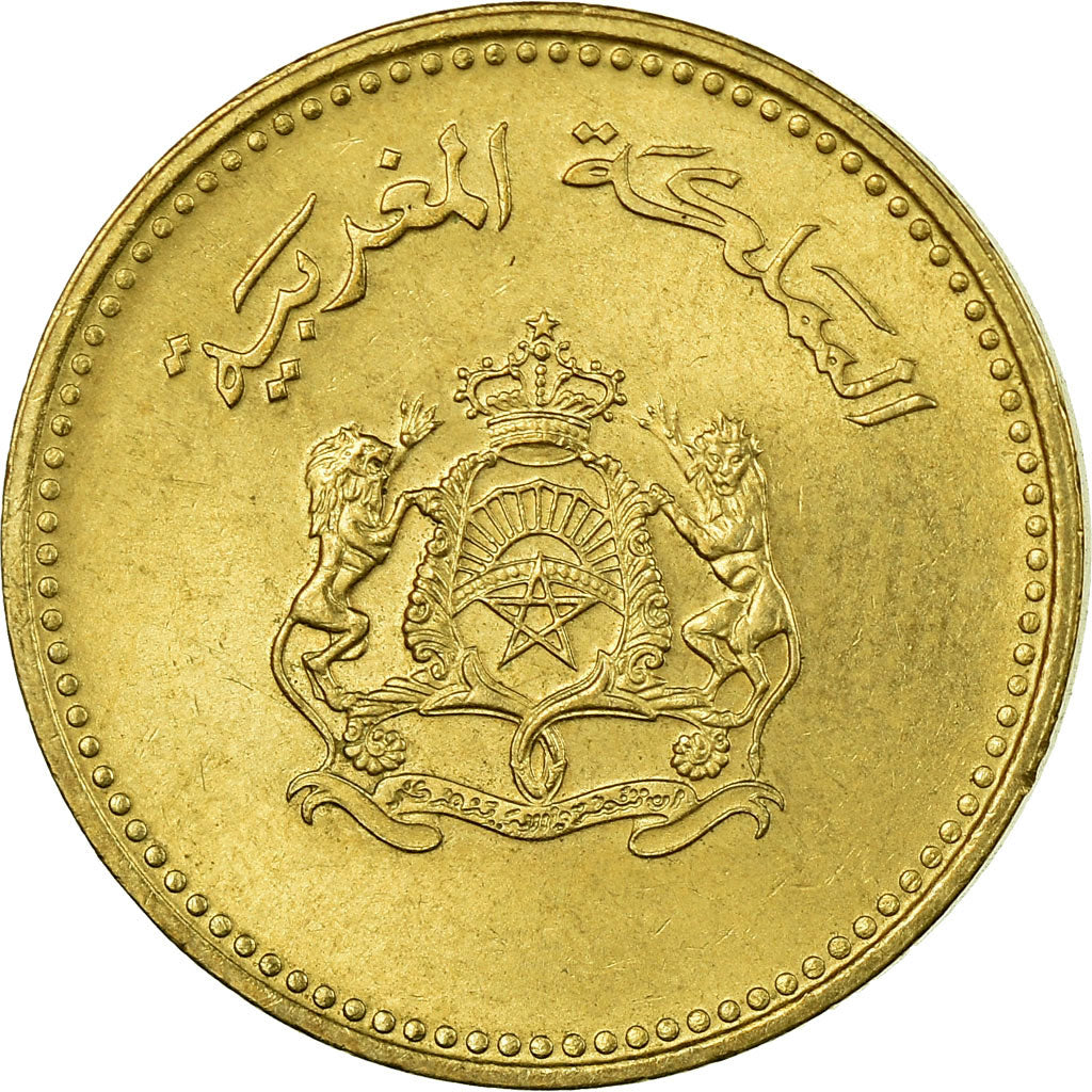 Coin, Morocco, al-Hassan II, 5 Santimat, 1987/AH1407, Paris, EF(40-45)