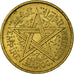 Coin, Morocco, Mohammed V, 50 Centimes, AH 1364/1945, Paris, EF(40-45)