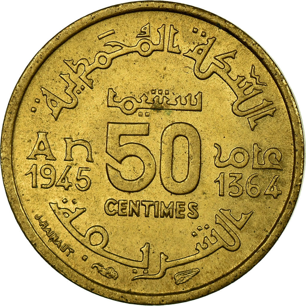 Coin, Morocco, Mohammed V, 50 Centimes, AH 1364/1945, Paris, EF(40-45)