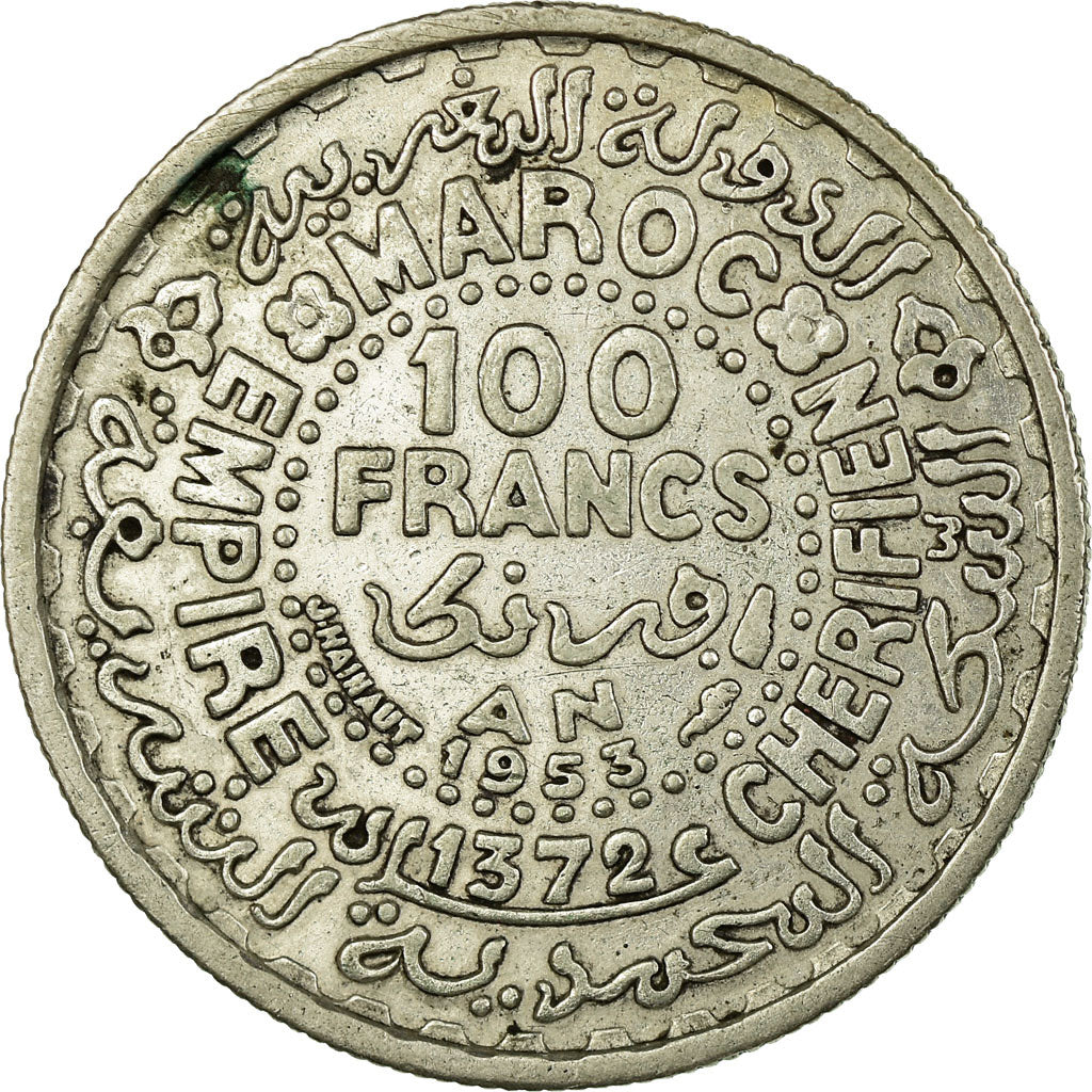 Coin, Morocco, Mohammed V, 100 Francs, AH 1372/1953, Paris, AU(50-53), Silver