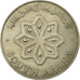 Coin, SOUTH ARABIA, 50 Fils, 1964, EF(40-45), Copper-nickel, KM:4