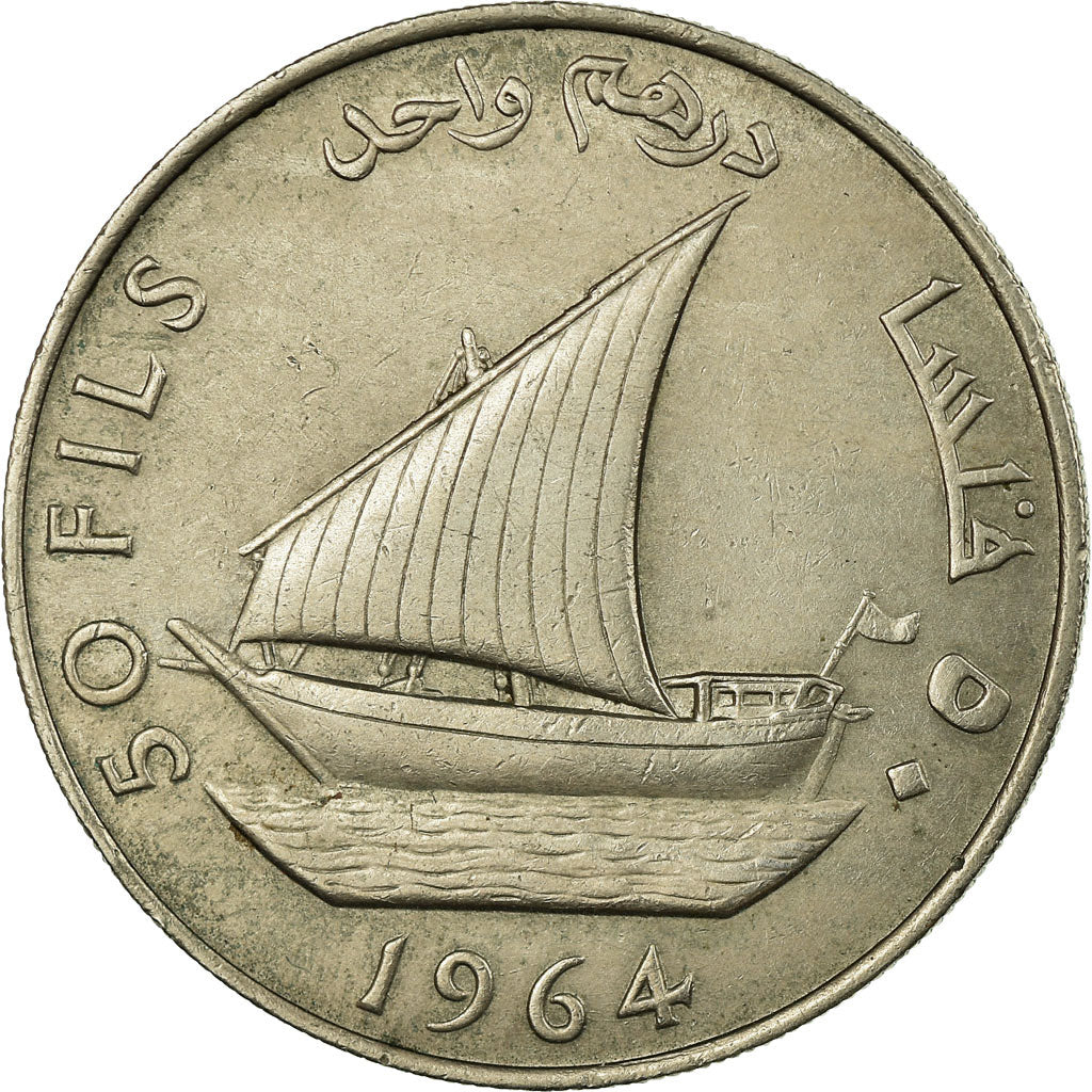 Coin, SOUTH ARABIA, 50 Fils, 1964, EF(40-45), Copper-nickel, KM:4