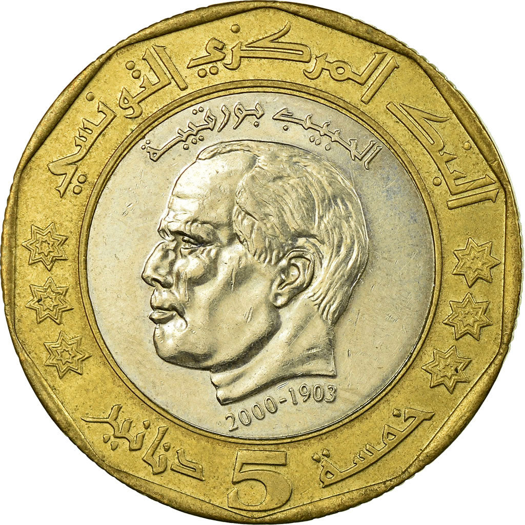 Coin, Tunisia, 5 Dinars, 2002/AH1423, Paris, EF(40-45), Bi-Metallic, KM:444
