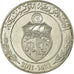 Coin, Tunisia, Dinar, 2011/AH1432, Paris, EF(40-45), Copper-nickel, KM:347