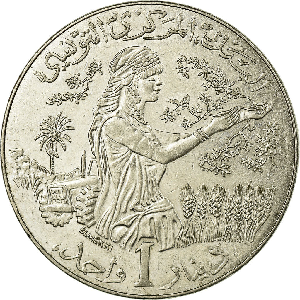 Coin, Tunisia, Dinar, 2011/AH1432, Paris, EF(40-45), Copper-nickel, KM:347