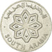 Moneta, Arabia del Sud, Fils, 1964, BB, Alluminio, KM:1