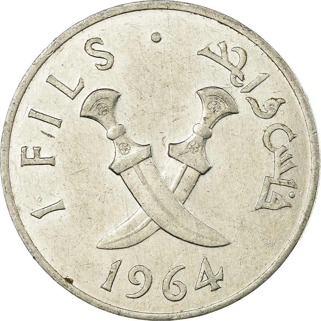 Moneta, Arabia del Sud, Fils, 1964, BB, Alluminio, KM:1