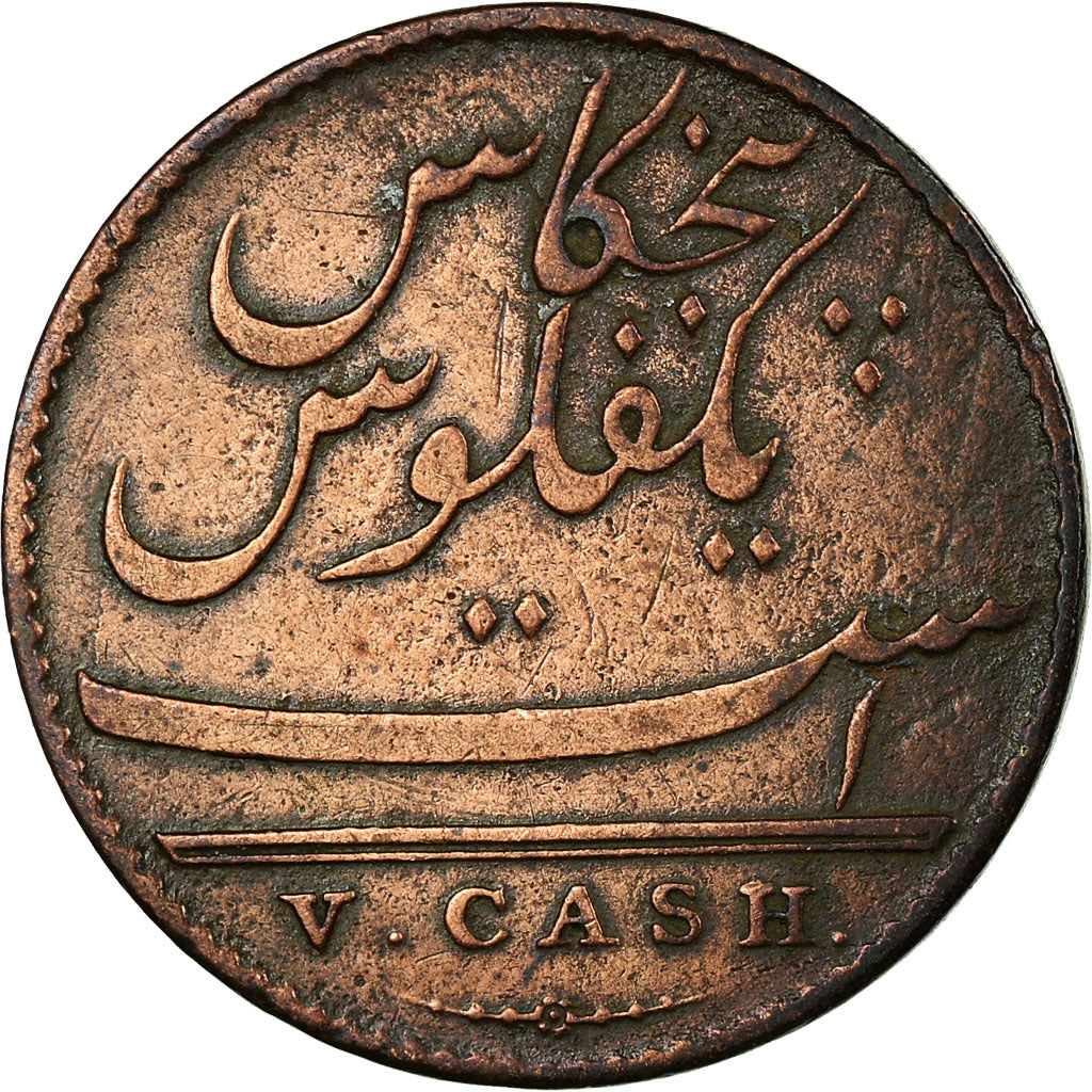 Moneta, INDIA - BRITANNICA, MADRAS PRESIDENCY, 5 Cash, 1 Falus, 1803, Soho Mint