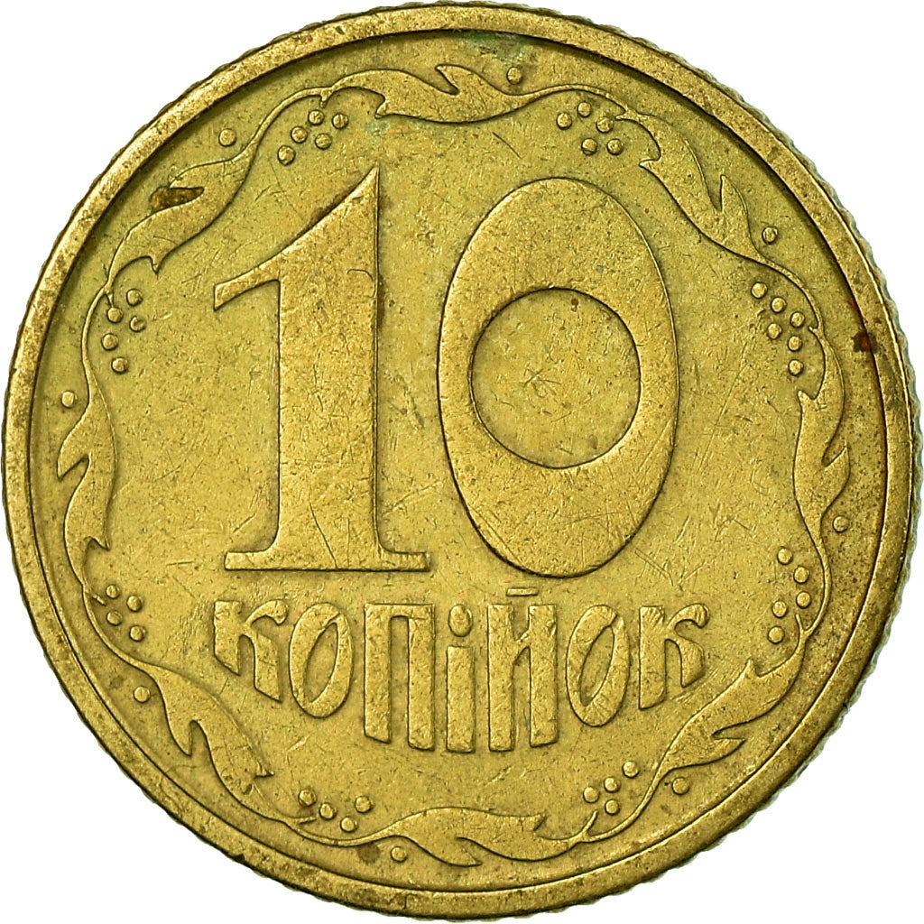Moneta, Ucraina, 10 Kopiyok, 1994, Kyiv, BB, Ottone, KM:1.1a