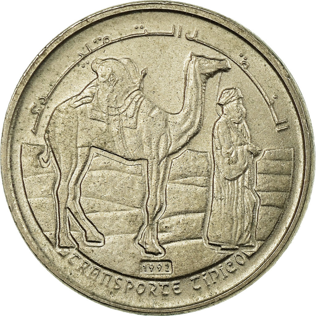 Coin, SAHARAWI ARAB DEMOCRATIC REPUBLIC, Peseta, 1992, EF(40-45), Copper-nickel