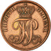 Coin, German States, OLDENBURG, Nicolaus Friedrich Peter, Schwaren, 3 Light