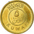 Moneta, Kuwejt, Jabir Ibn Ahmad, 5 Fils, 2007/AH1428, VF(30-35), Mosiądz