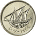 Coin, Kuwait, Jabir Ibn Ahmad, 20 Fils, 2007/AH1428, EF(40-45), Copper-nickel
