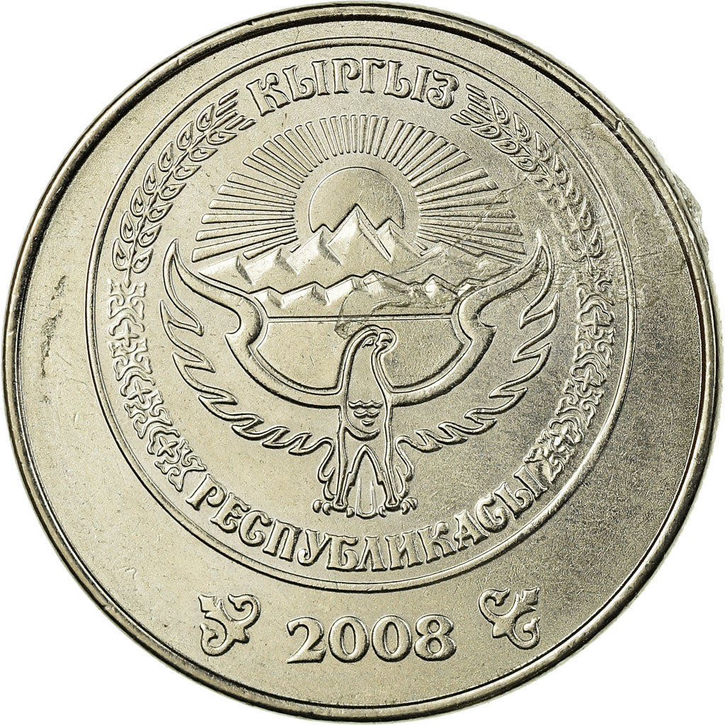 Coin, KYRGYZSTAN, 5 Som, 2008, Paris, EF(40-45), Nickel plated steel, KM:16