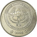 Coin, KYRGYZSTAN, 5 Som, 2008, Paris, EF(40-45), Nickel plated steel, KM:16