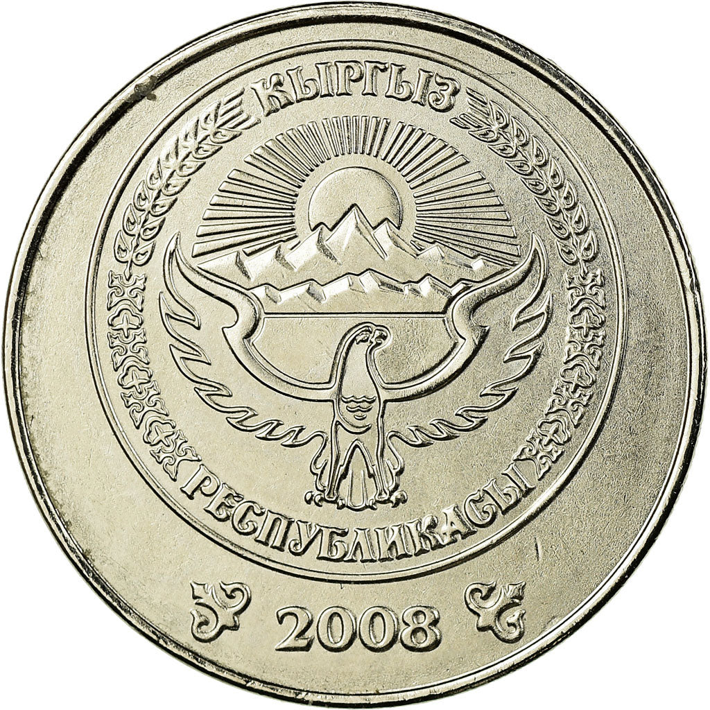 Moneda, KIRGUISTÁN, 3 Som, 2008, Paris, MBC, Níquel chapado en acero, KM:15