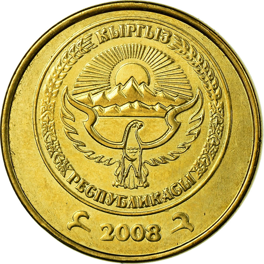 Moneta, Kirghizistan, 10 Tiyin, 2008, Paris, BB, Acciaio placcato ottone, KM:12