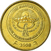 Moneta, Kirghizistan, 10 Tiyin, 2008, Paris, BB, Acciaio placcato ottone, KM:12