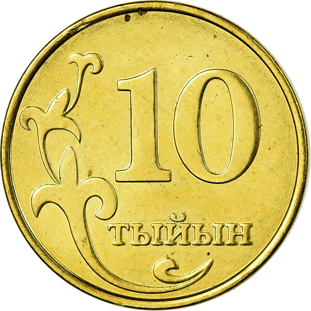 Moneta, Kirghizistan, 10 Tiyin, 2008, Paris, BB, Acciaio placcato ottone, KM:12