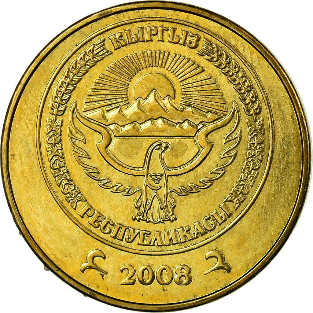 Munten, KIRGISTAN, 50 Tiyin, 2008, Paris, ZF, Brass plated steel, KM:13