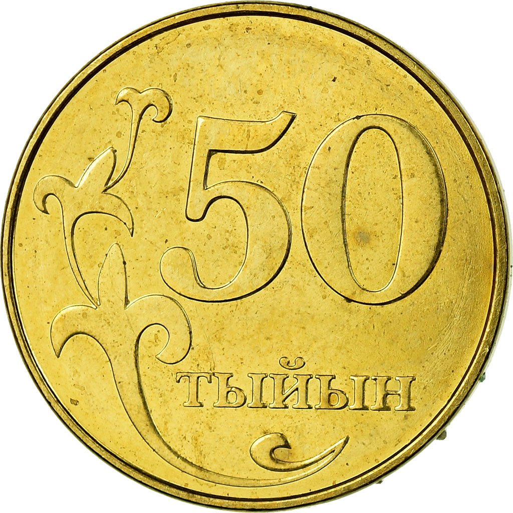 Munten, KIRGISTAN, 50 Tiyin, 2008, Paris, ZF, Brass plated steel, KM:13