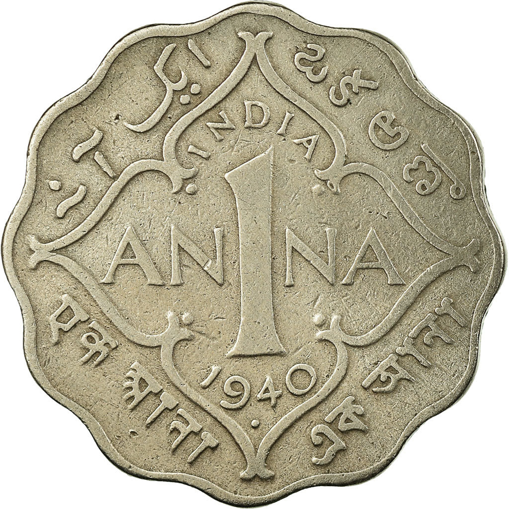 Coin, INDIA-BRITISH, George VI, Anna, 1940, EF(40-45), Copper-nickel, KM:537