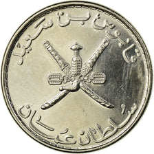 Coin, Oman, Qabus bin Sa'id, 50 Baisa, 2007/AH1427, British Royal Mint