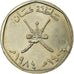 Coin, Oman, Qabus bin Sa'id, 100 Baisa, 1984/AH1404, British Royal Mint