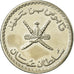 Coin, Oman, Qabus bin Sa'id, 25 Baisa, 1999/AH1420, British Royal Mint